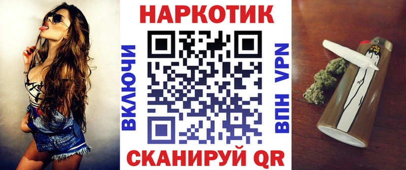 Виды наркотиков купить Щёлкино ГАШ  Alpha-PVP  Меф  Марихуана  COCAIN 