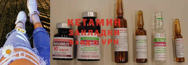 mdma Краснослободск