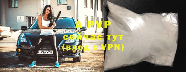 mix Краснотурьинск