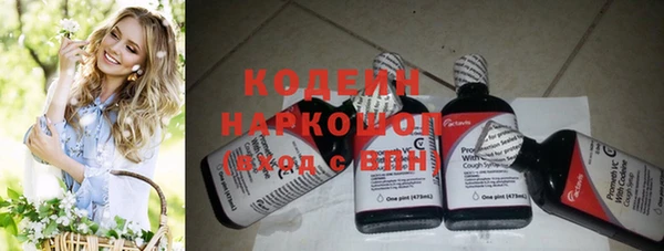 mdma Краснослободск