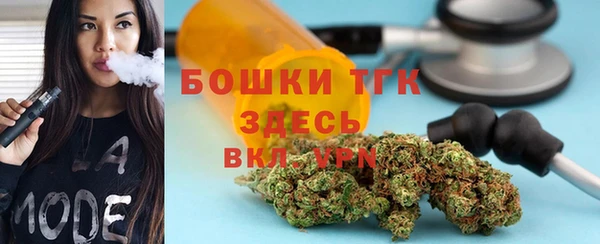 mix Краснотурьинск