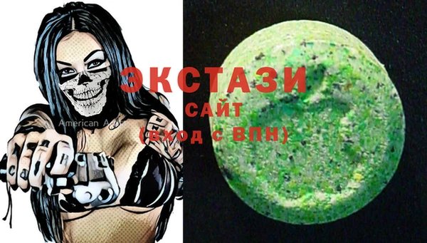 mix Красноперекопск