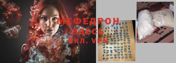 mix Краснотурьинск