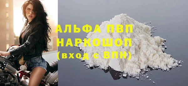 mix Краснотурьинск