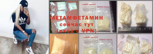 mix Краснотурьинск