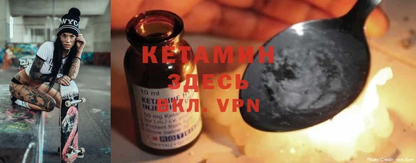 mix Красноперекопск