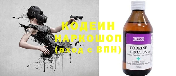 mix Краснотурьинск