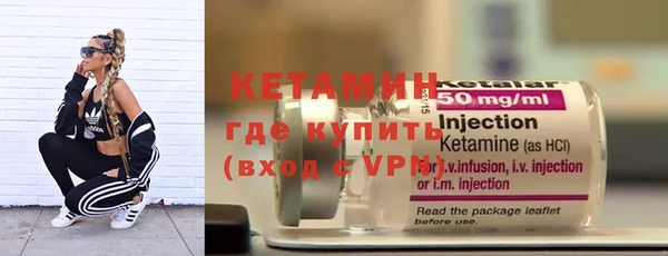 mix Красноперекопск