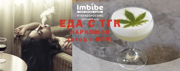mix Краснотурьинск