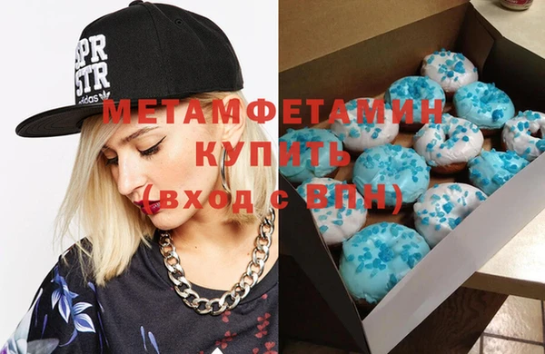 mix Красноперекопск