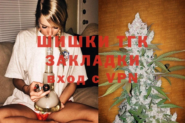 mdma Краснослободск