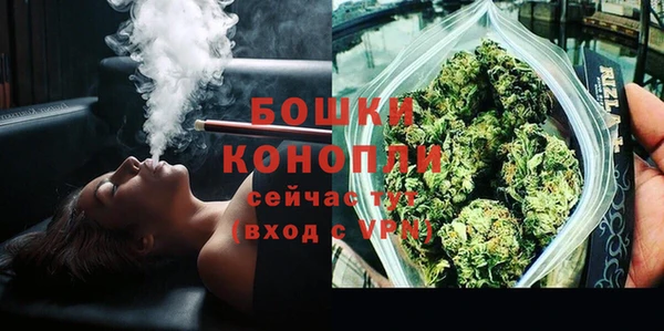 mdma Краснослободск