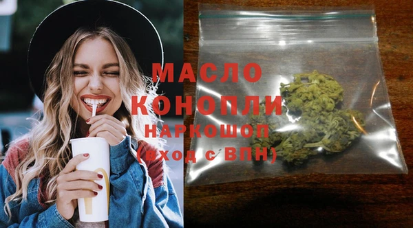 mix Краснотурьинск