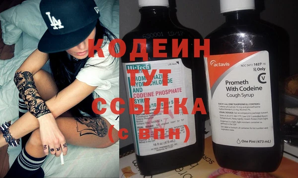 mdma Краснослободск