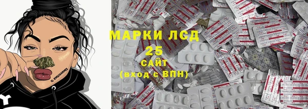 mix Красноперекопск