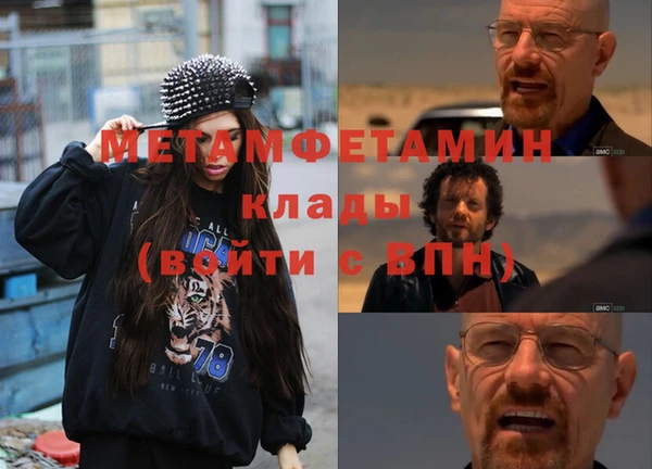 mix Краснотурьинск