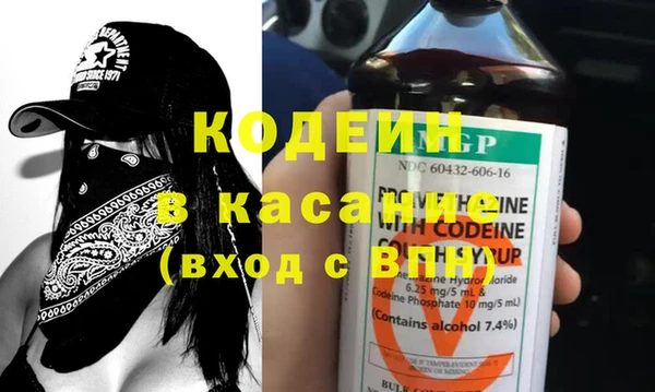 mix Краснотурьинск