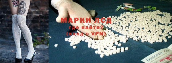 mix Красноперекопск