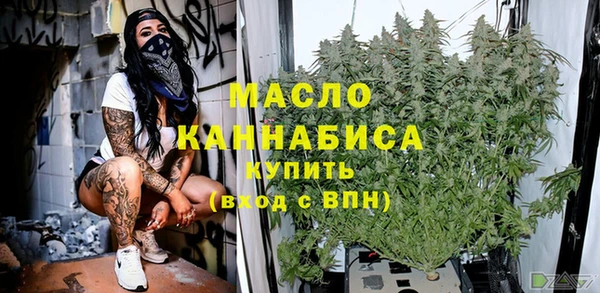 mdma Краснослободск