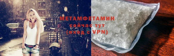 mix Красноперекопск