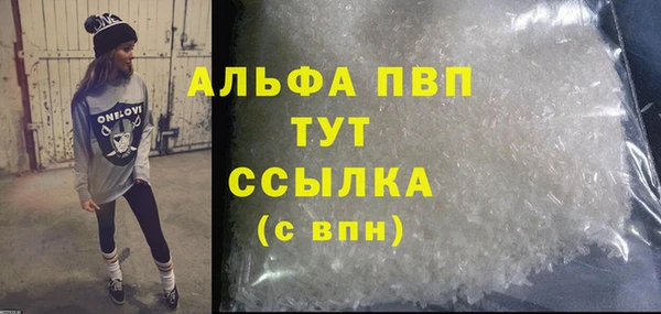 mix Красноперекопск