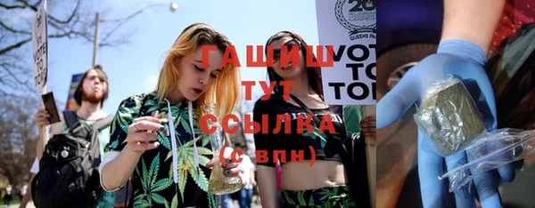 mix Красноперекопск