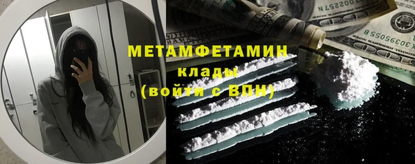 mix Краснотурьинск