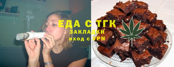 mix Краснотурьинск