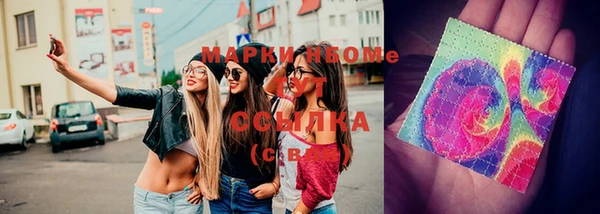 mix Красноперекопск