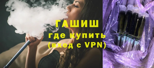 mix Красноперекопск