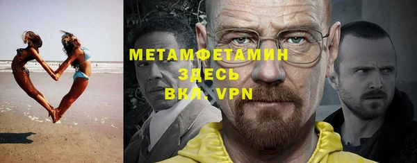 mix Краснотурьинск