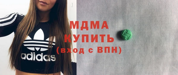 mix Краснотурьинск