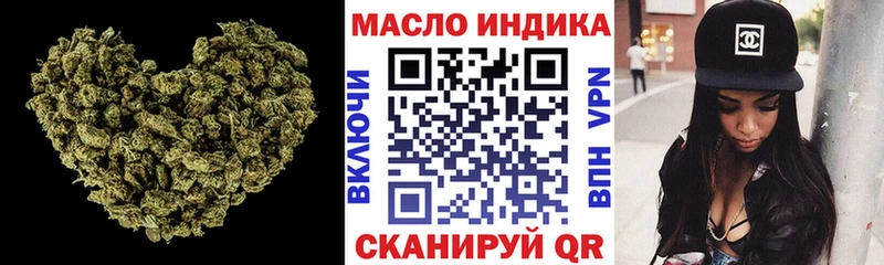 Дистиллят ТГК вейп с тгк  Щёлкино 